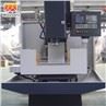 CNC Milling Machine suppliers