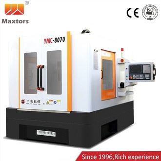 Vmc Engraving Machine